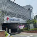 삼방공원 이미지