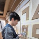 한국직장인교육지원센터