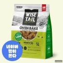 퍼피테일 이미지