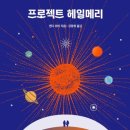 영통문고 이미지