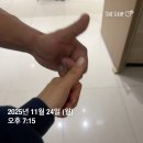 공차 부산송도점 | 12월 | 28살 안녕, 29살 어서 오고 !!