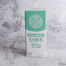 더존식품 이미지