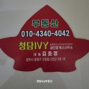 5산단1길 이미지