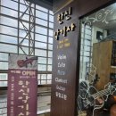 바이올린1 | 사립초 전학 준비! 초등학교 1학년 바이올린 사이즈 추천 한신악기사 구매후기