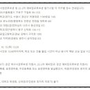 상지2관학원
