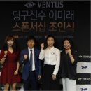 벤투스캐롬클럽 이미지