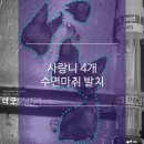 더굿모닝치과의원 이미지