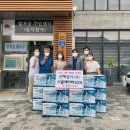 시원상사 쿠키뉴스