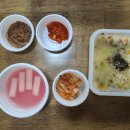 본죽한림대점 네이버블로그