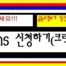 (주)케이씨파라다이스 이미지