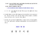 소로3-17 이미지