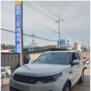 송탄1급자동차공업사 이미지