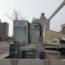 베스트중고가전 이미지