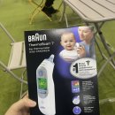 혜원 의료기 이미지