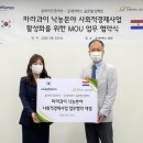 유라이크 이미지