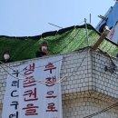 성일장여관 이미지