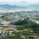 함창 오봉산 고분군 이미지