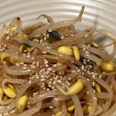 반찬을 부탁해 이미지