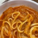 강씨네구이 이미지