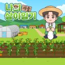 미륵사지 관광안내소 이미지