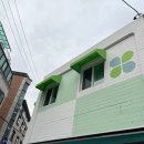 다복미용실
