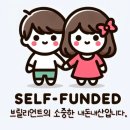 충장로350번길 이미지