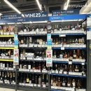 GS25 중랑스타점 이미지