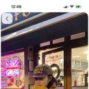 대병돼지국밥 이미지