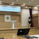 대구고등법원 하계 대학생 인턴십 후기