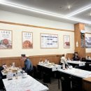 석정로L 이미지