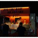 남광주밤기차야시장 이미지