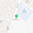 반월태권도아카데미 네이버블로그