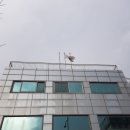 서울염창동우체국 이미지