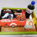 멕시카나 사직점 이미지