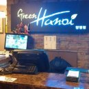 그린하노이 양정점 이미지