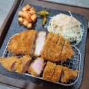 감츠