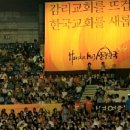 도서출판벧엘 이미지