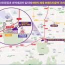 1호선 영대병원역 이미지