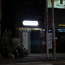 구미가 당기다 이미지