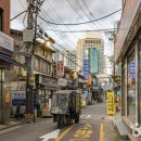 을지로 네이버블로그