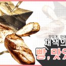 디자인내음 이미지