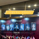마스트 이미지