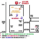 대구슈가링데이지왁싱