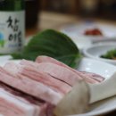 친환경돼지식육식당