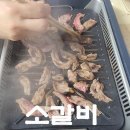 우촌고기백화점 네이버블로그