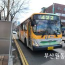 (주)유진공영 이미지