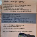 한들벌블루베리