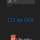 주식회사 우분투 이미지