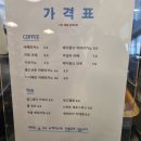 블루리버