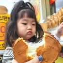 뽑기왕 2호점 | 경주 황리단길 맛집 먹거리 간식 십원빵 쫀드기 달고나 황남십원빵 2호점